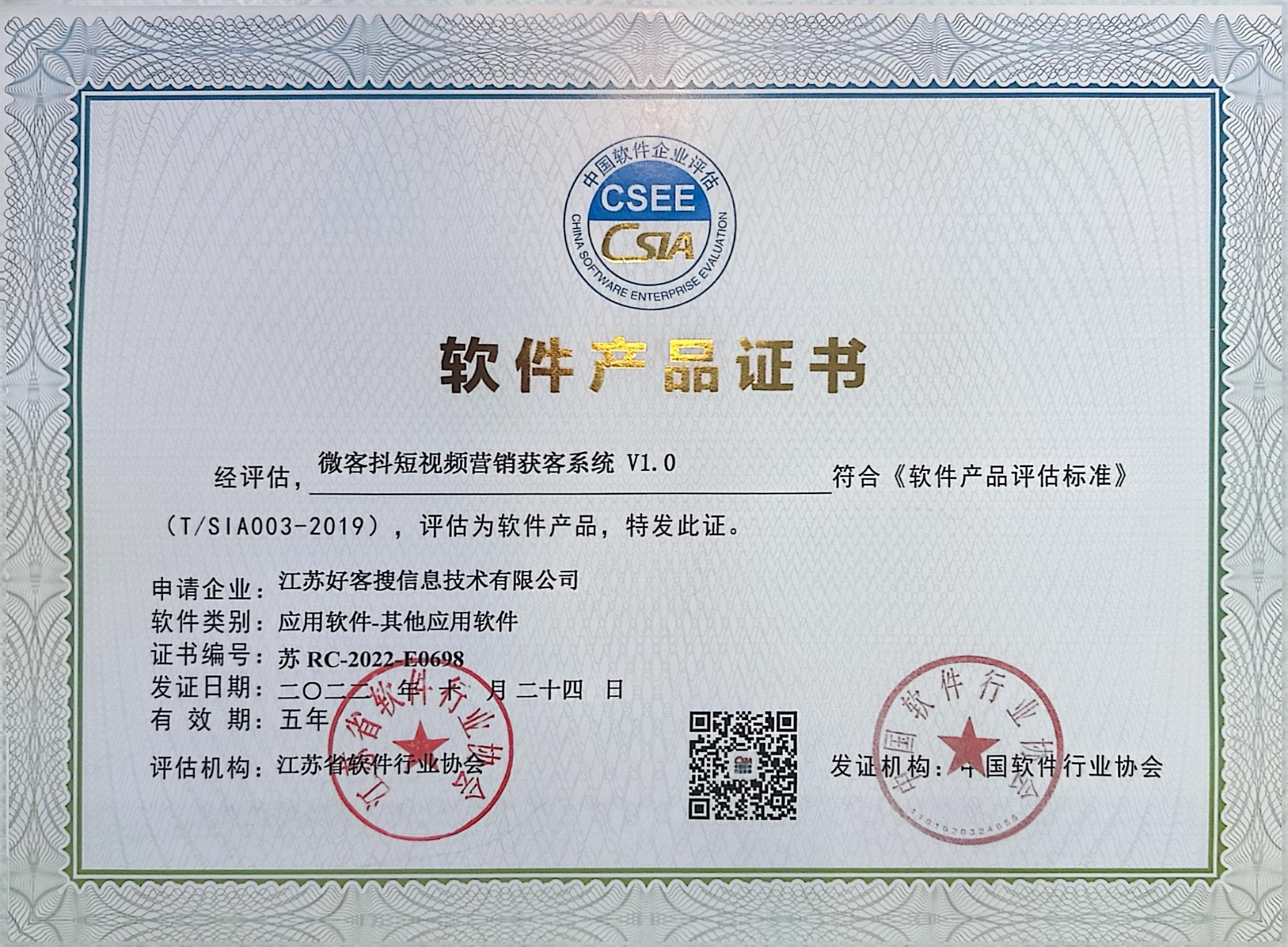 汉阴做seo的过程中哪些细节是被我们忽略的？